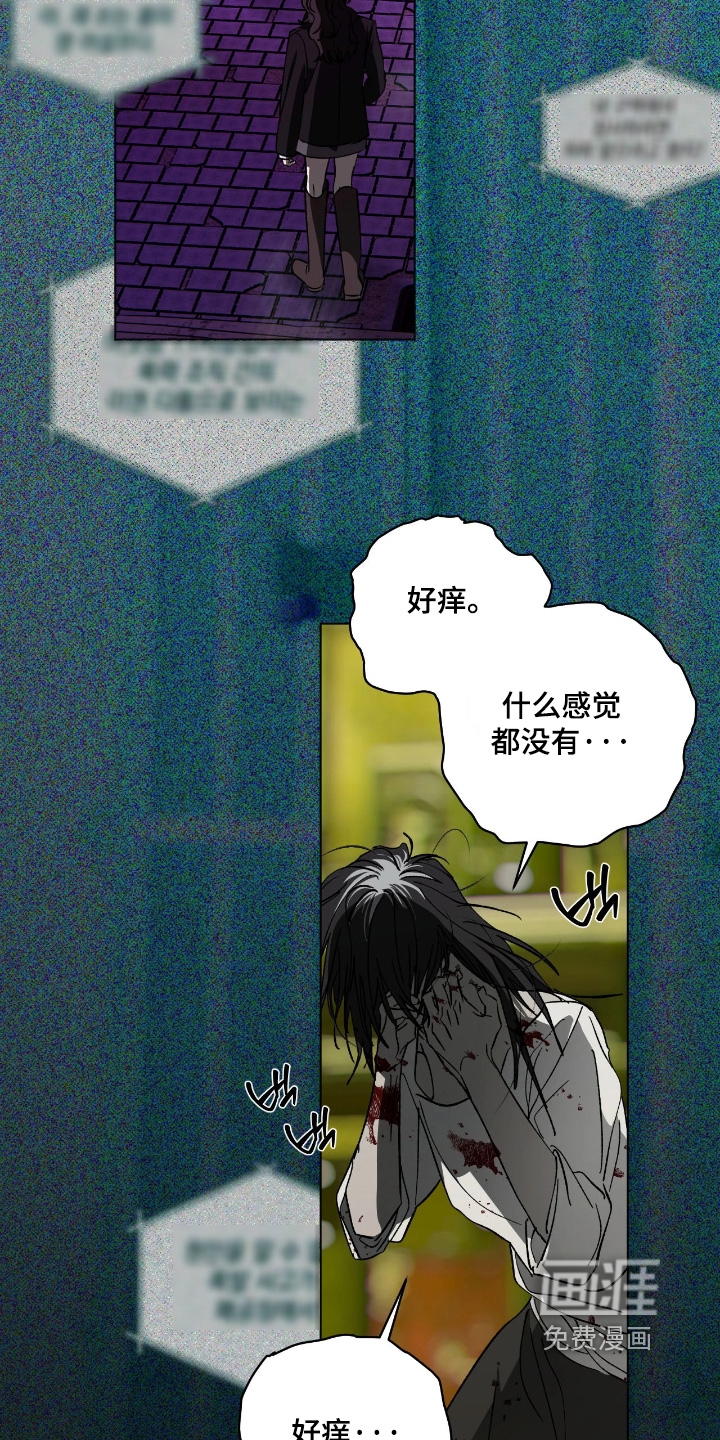 第15话18