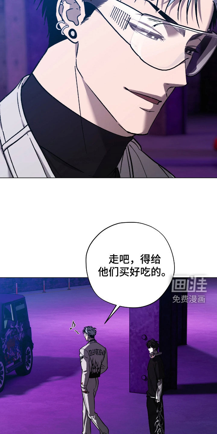 第24话14