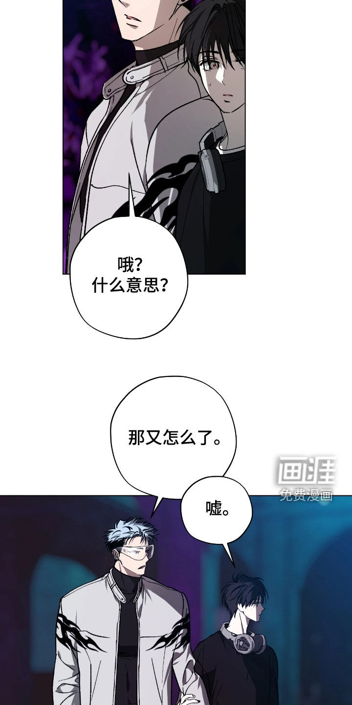 第24话17