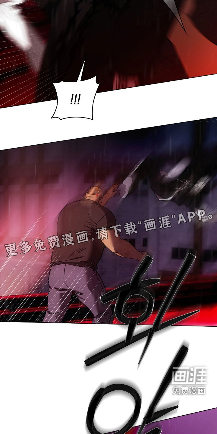 第23话2