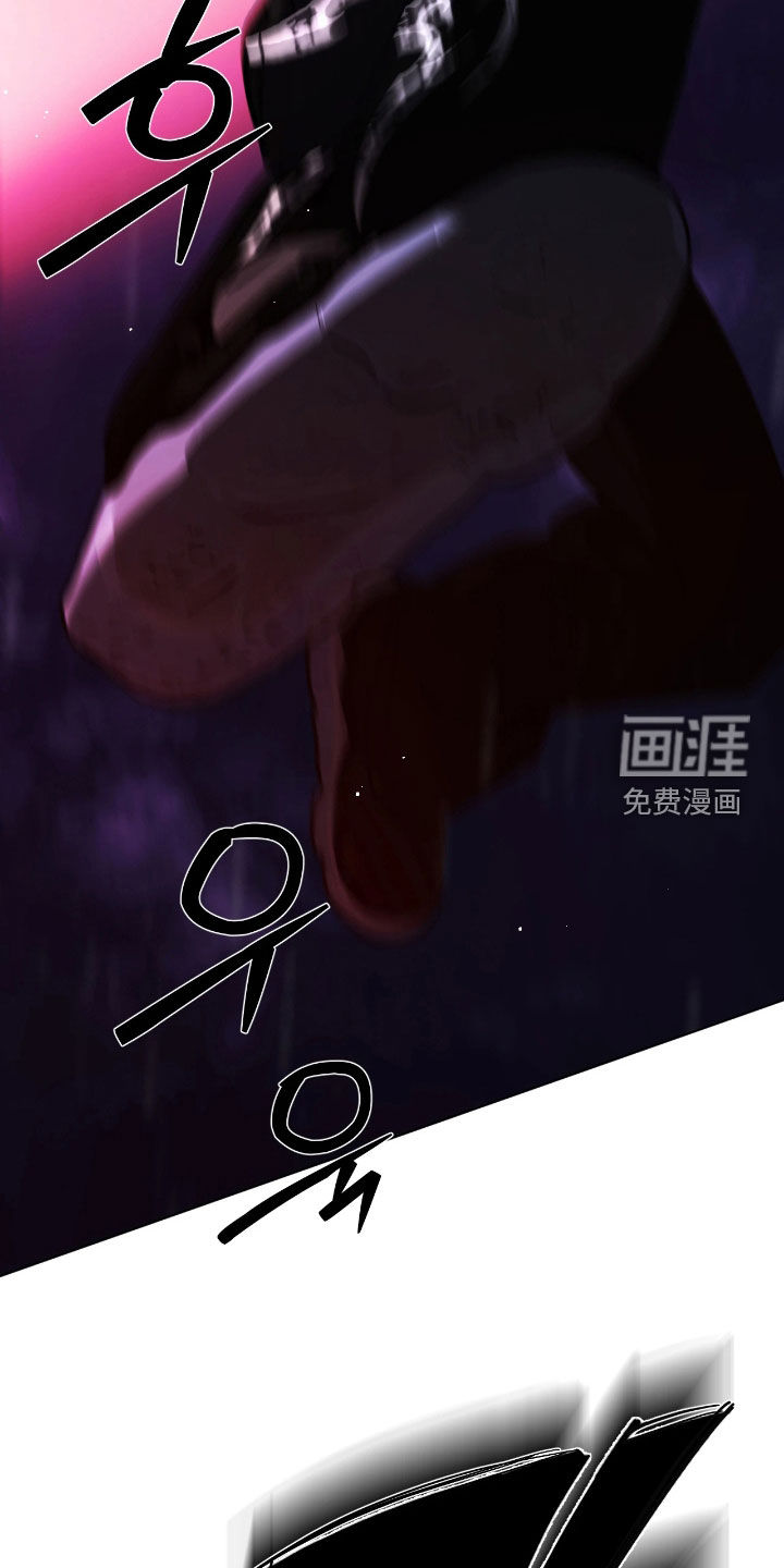 第23话22