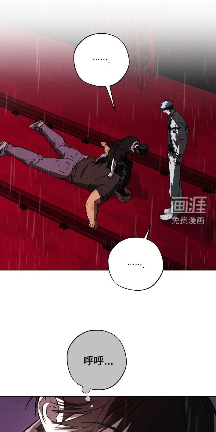 第23话24