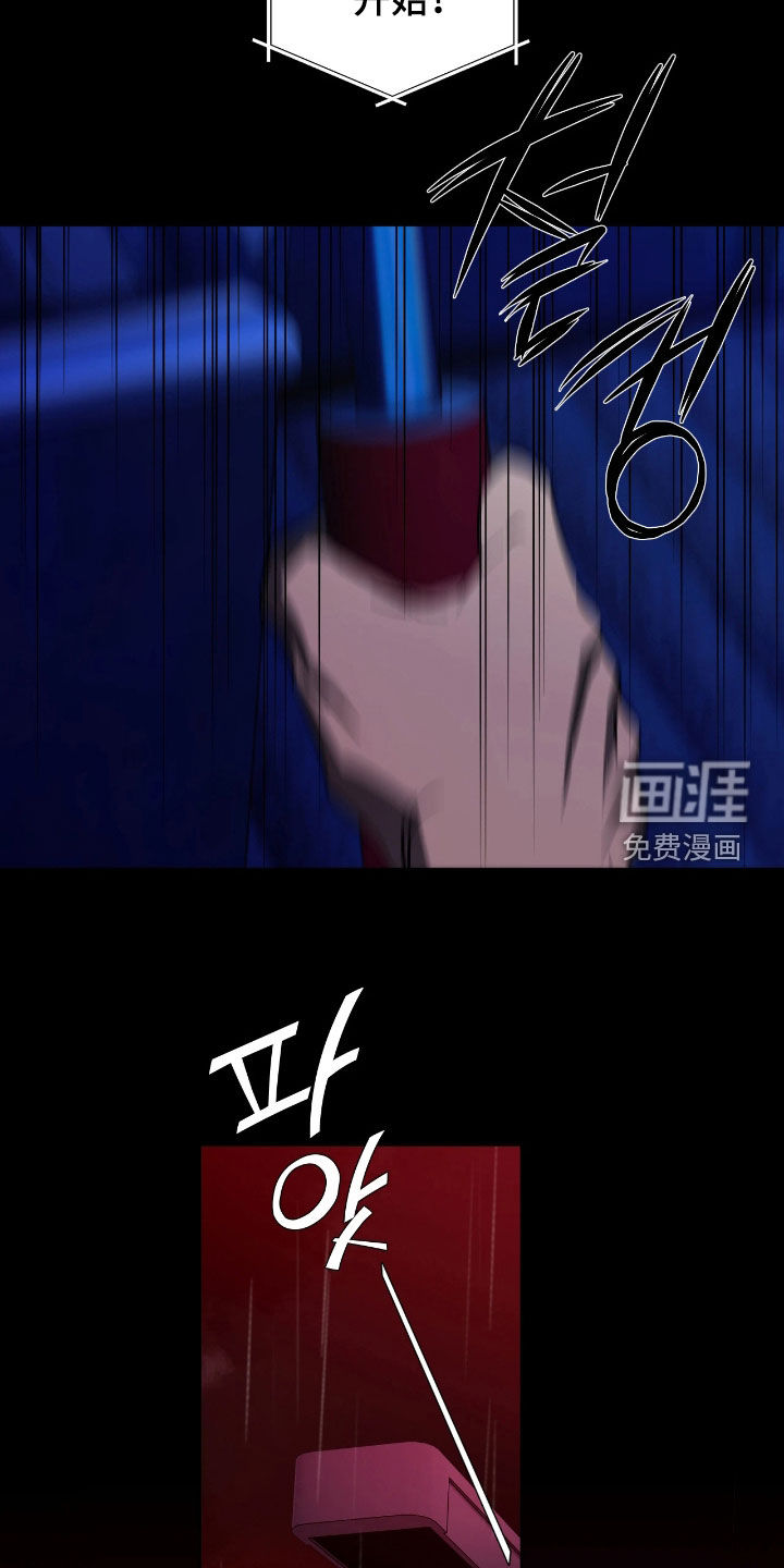 第22话5