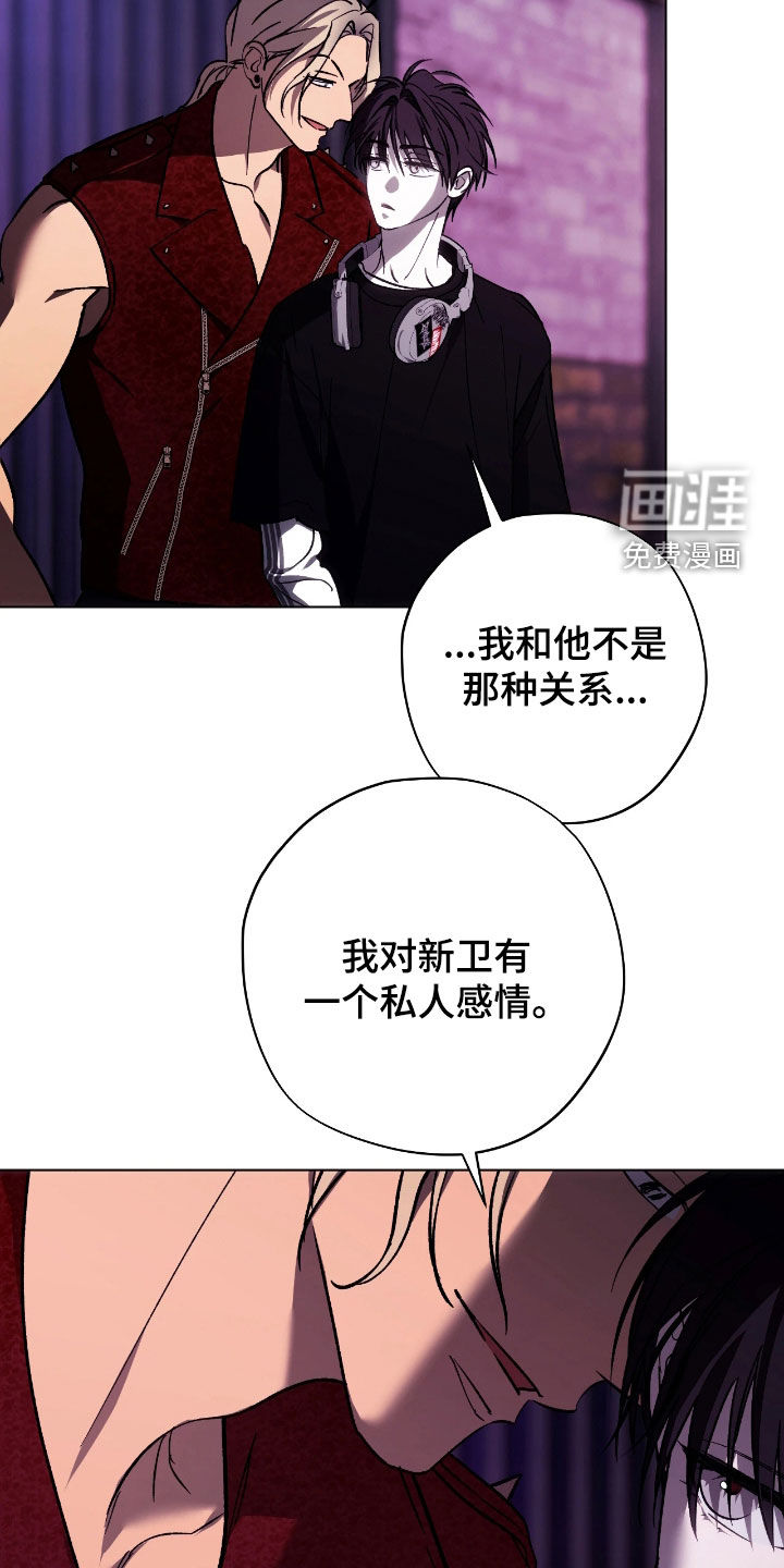 第21话21