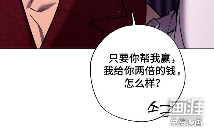 第21话22