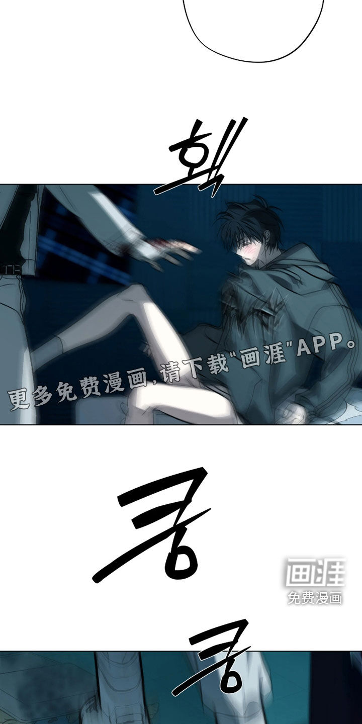 第44话1