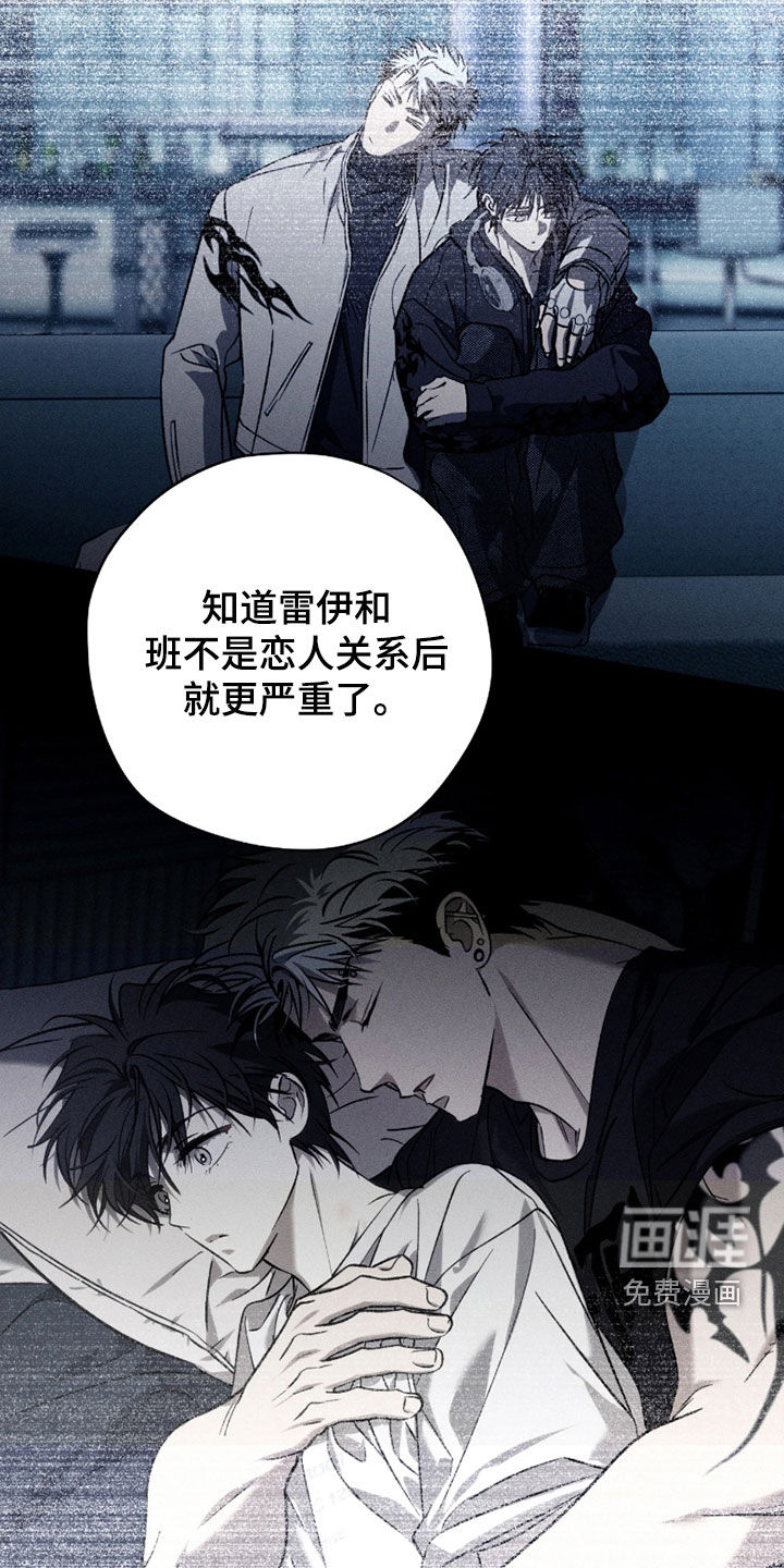 第44话18