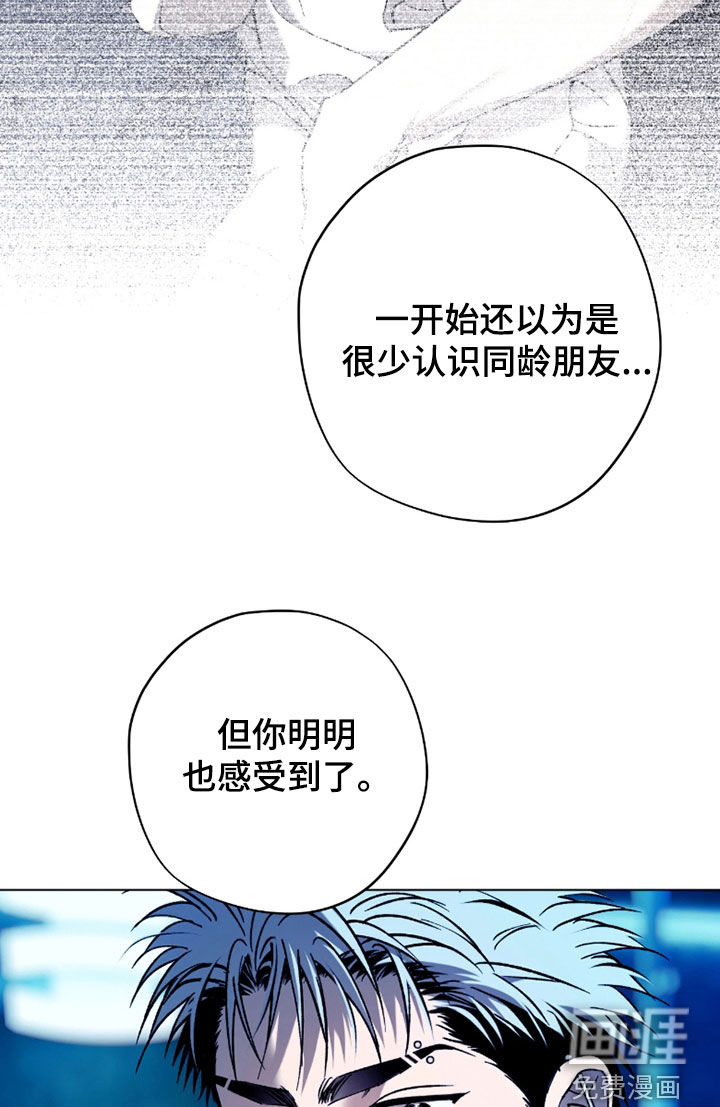 第44话19