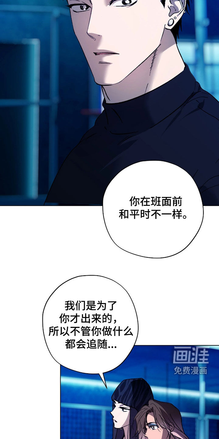 第44话20