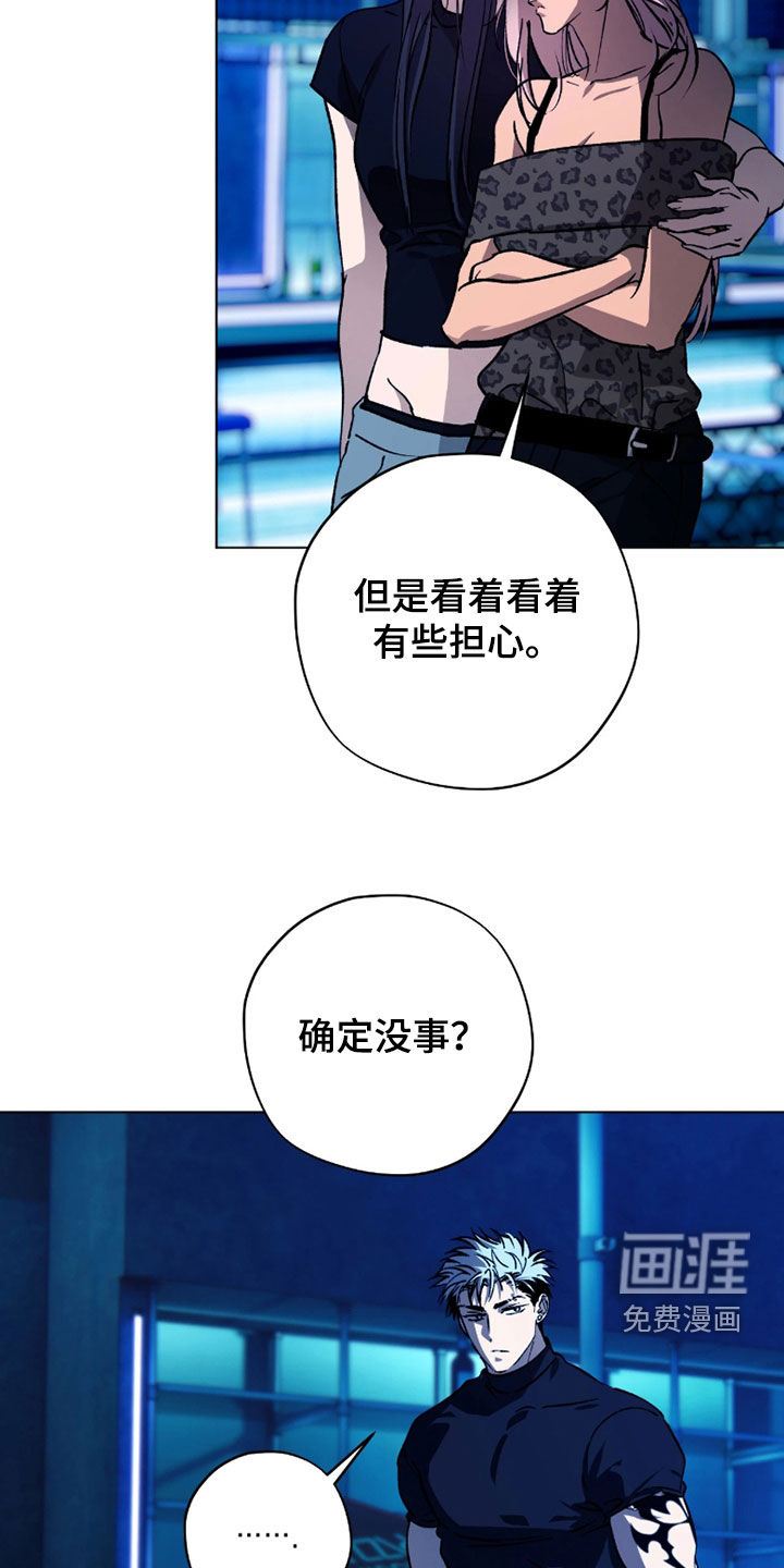 第44话21