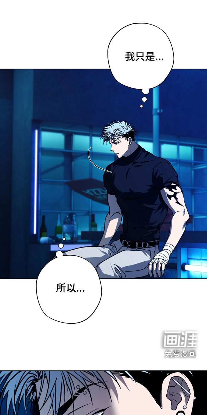 第44话23