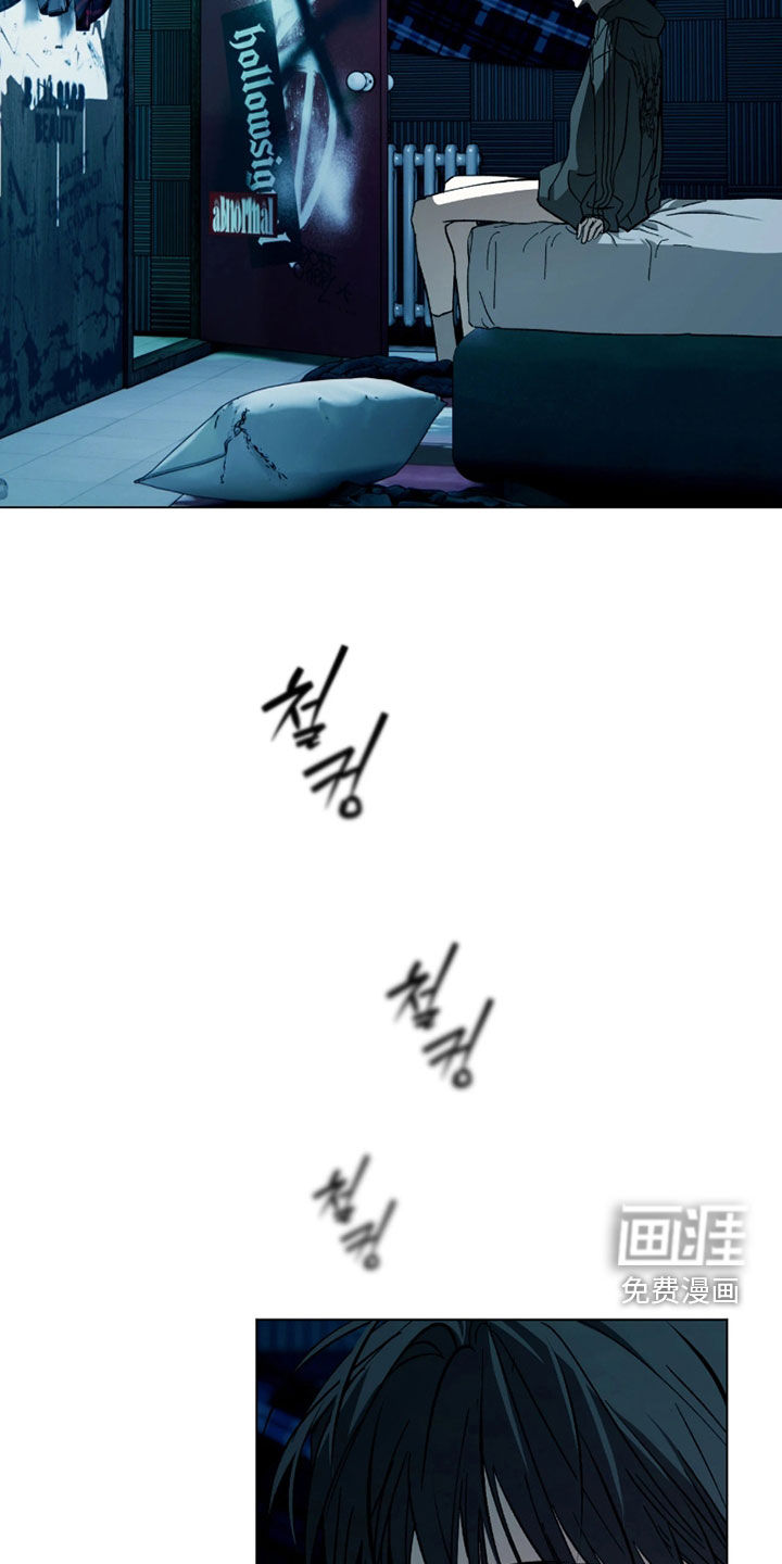 第44话3