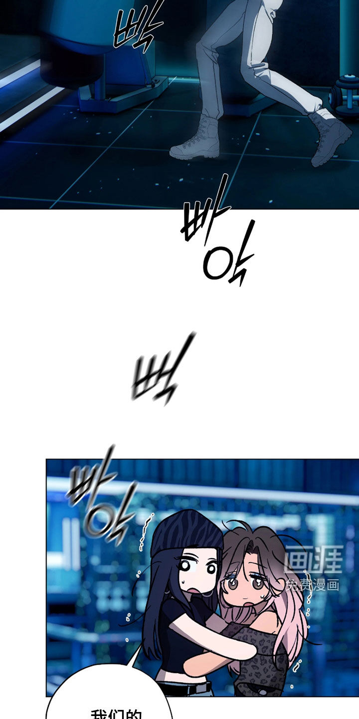 第44话7