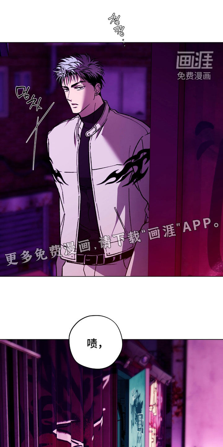 第43话1