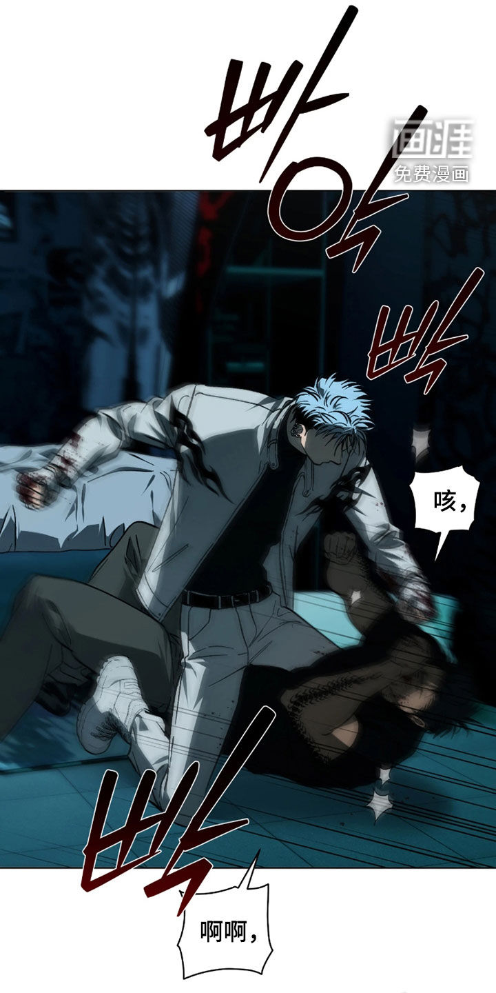 第43话14