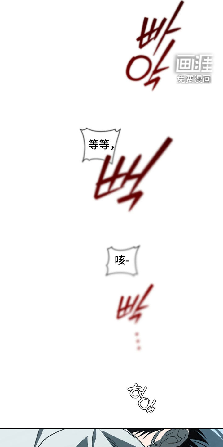 第43话15