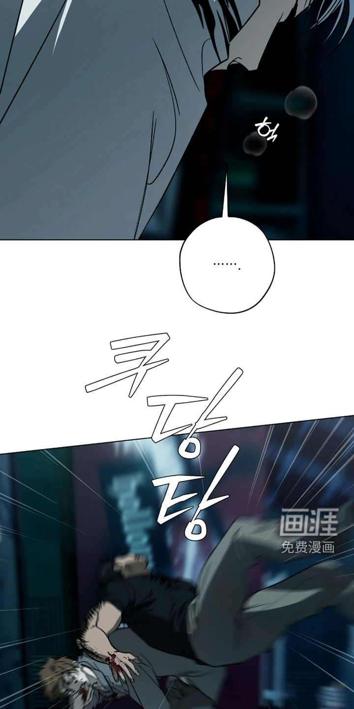 第43话17