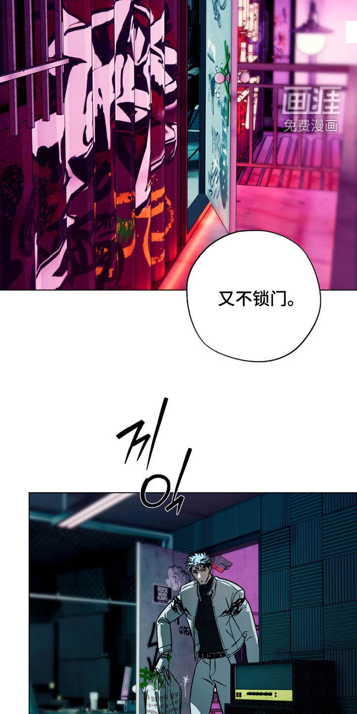 第43话2