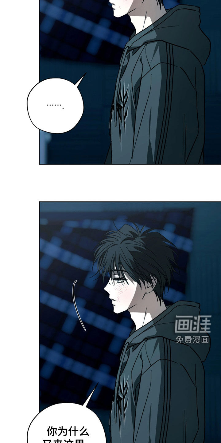 第43话20
