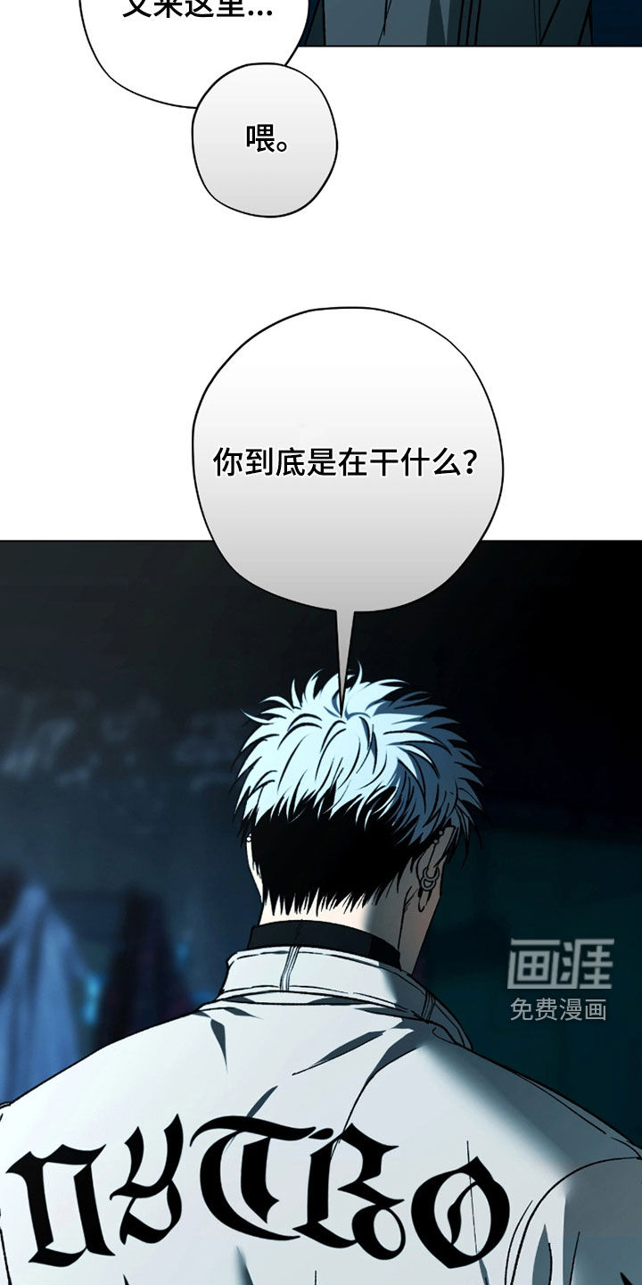 第43话21
