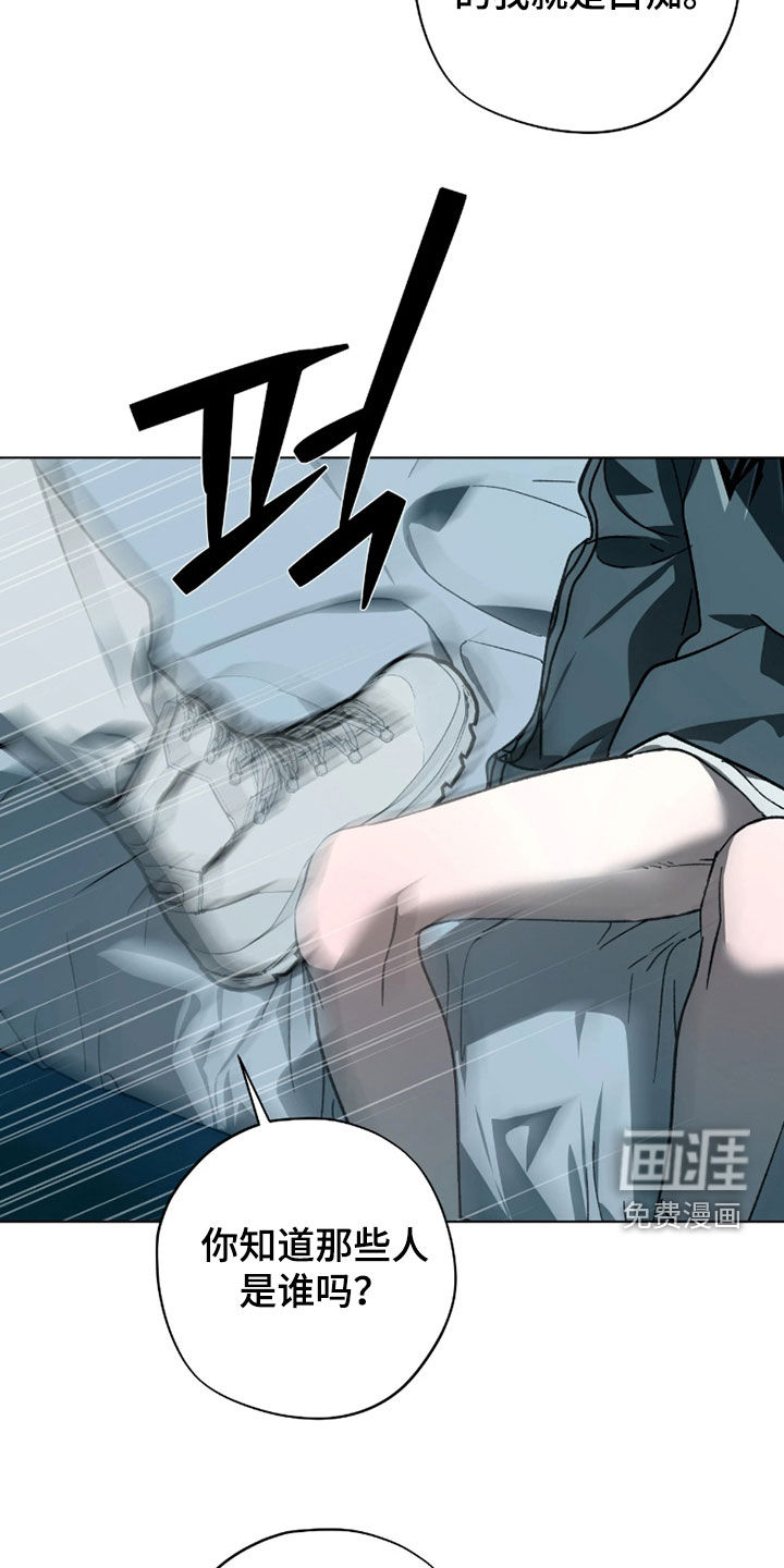 第43话23