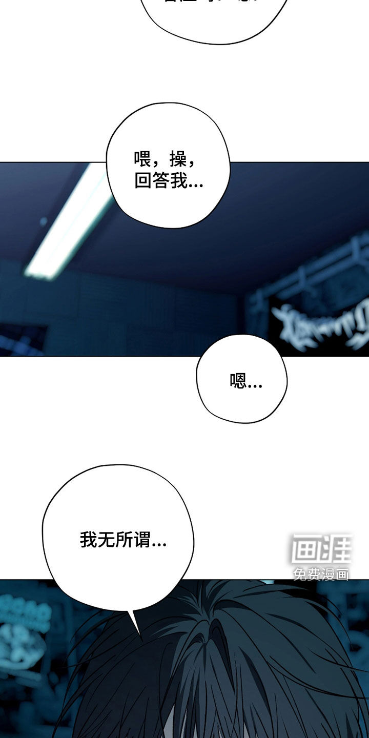 第43话25
