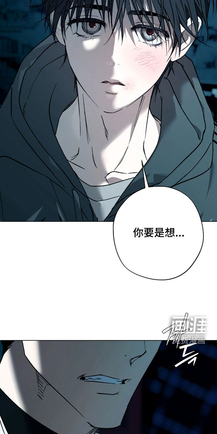 第43话26