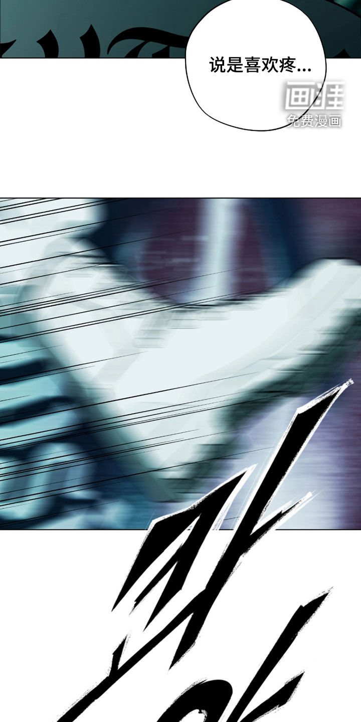 第43话6