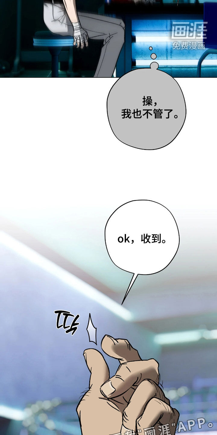 第46话1