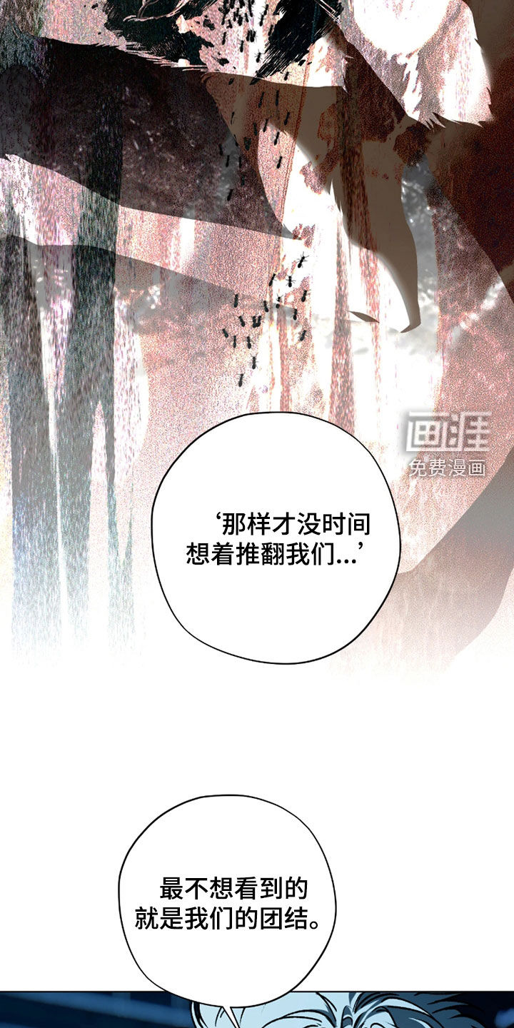 第46话11