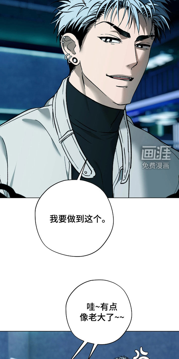 第46话12