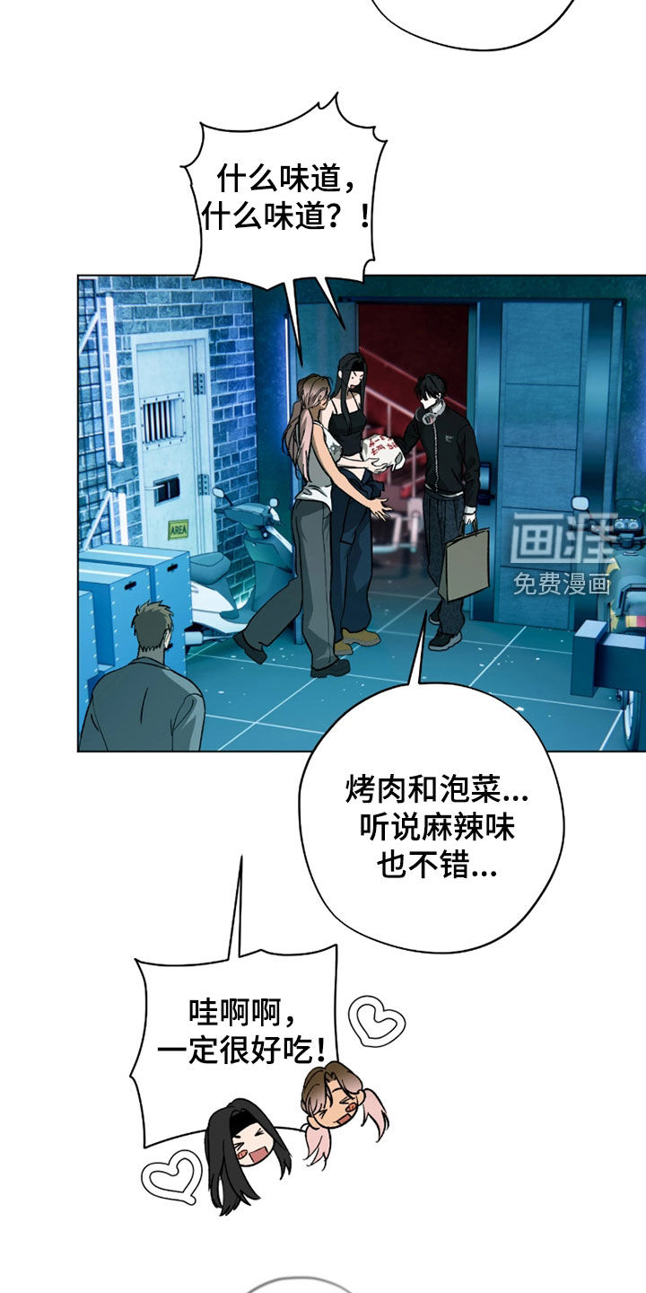 第46话21