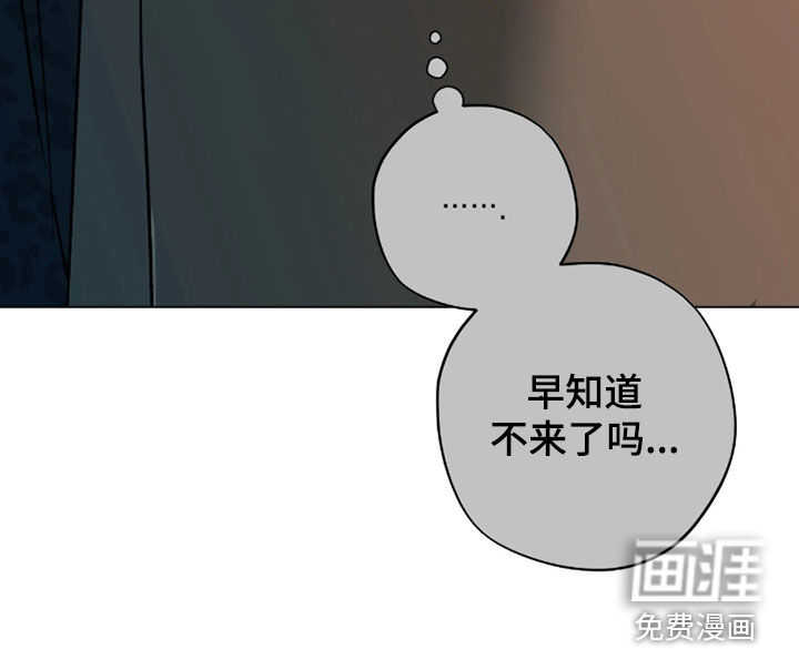第46话26