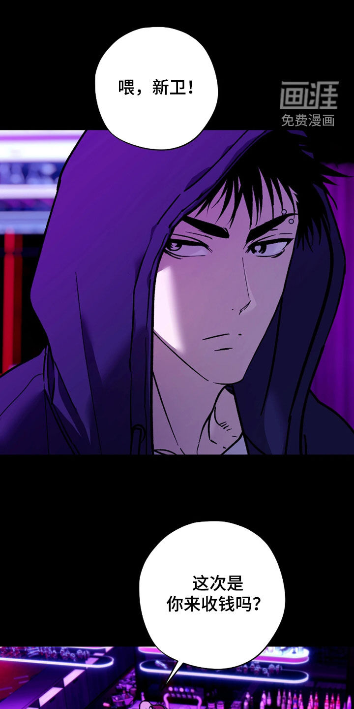 第45话0