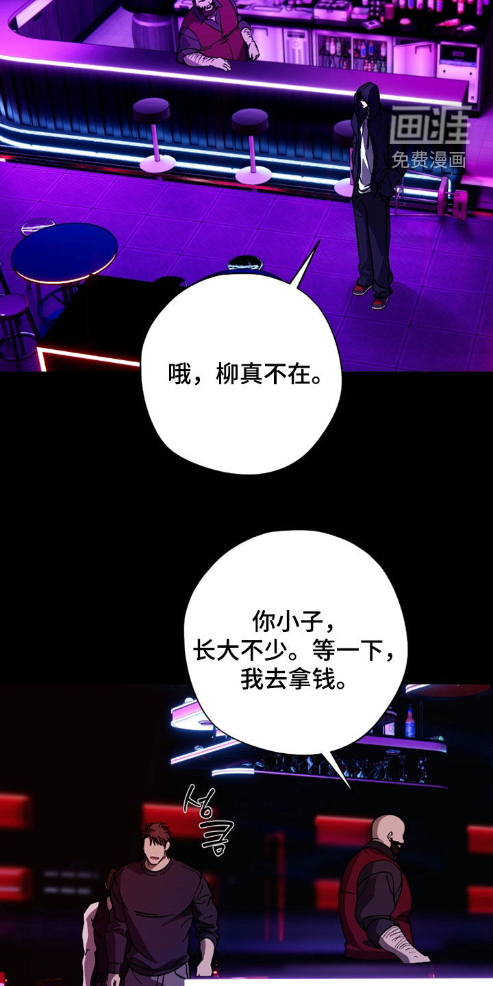 第45话1