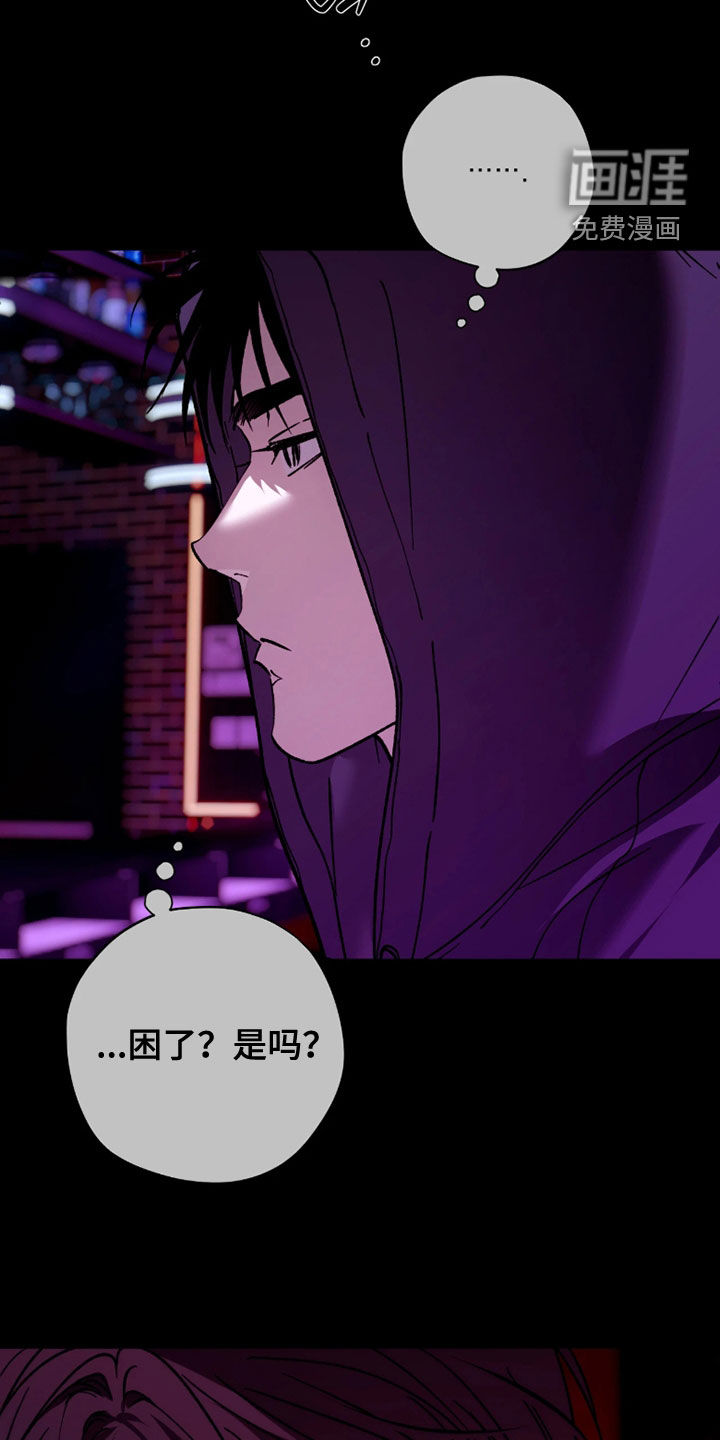 第45话11
