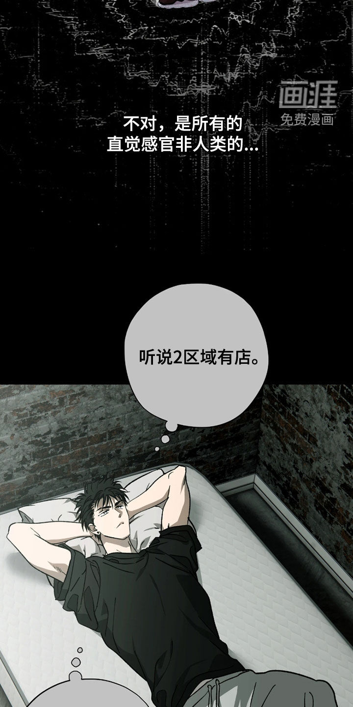 第45话15