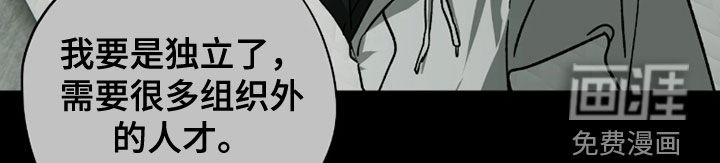 第45话16