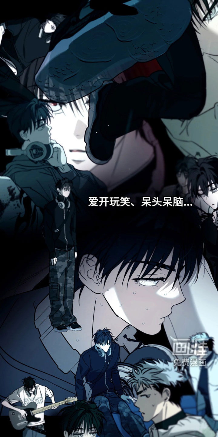 第45话20