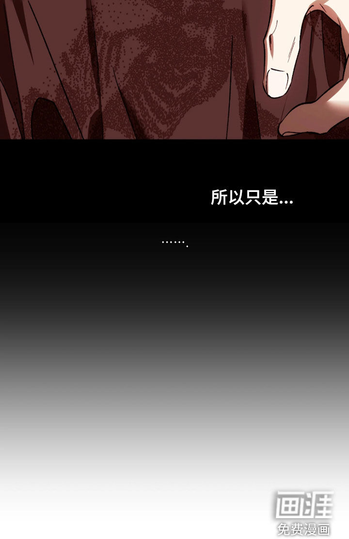 第45话23