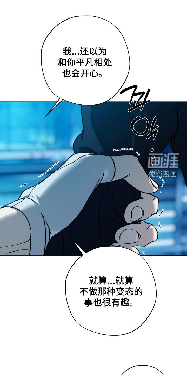 第48话0