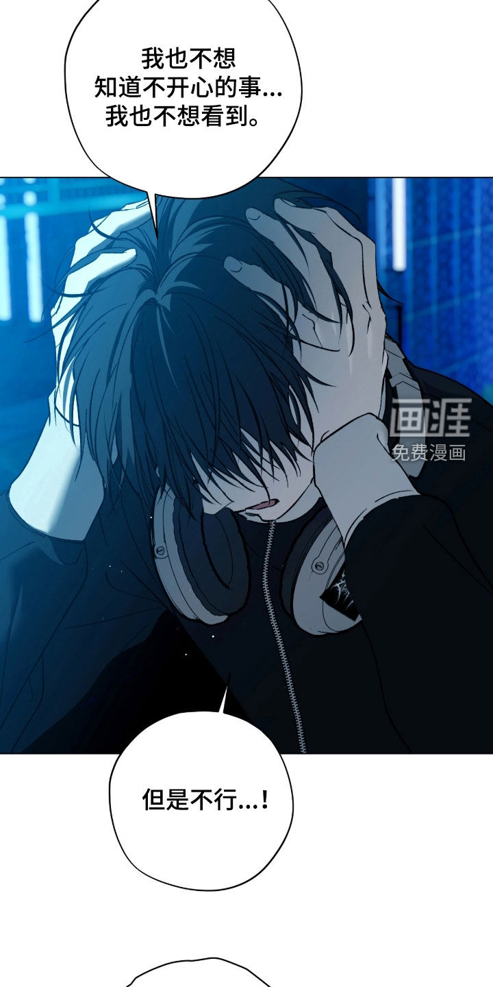 第48话12
