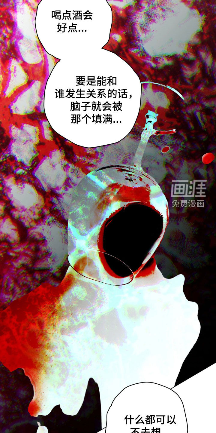 第48话14