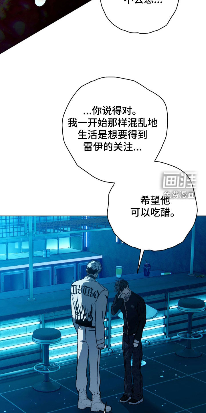 第48话15