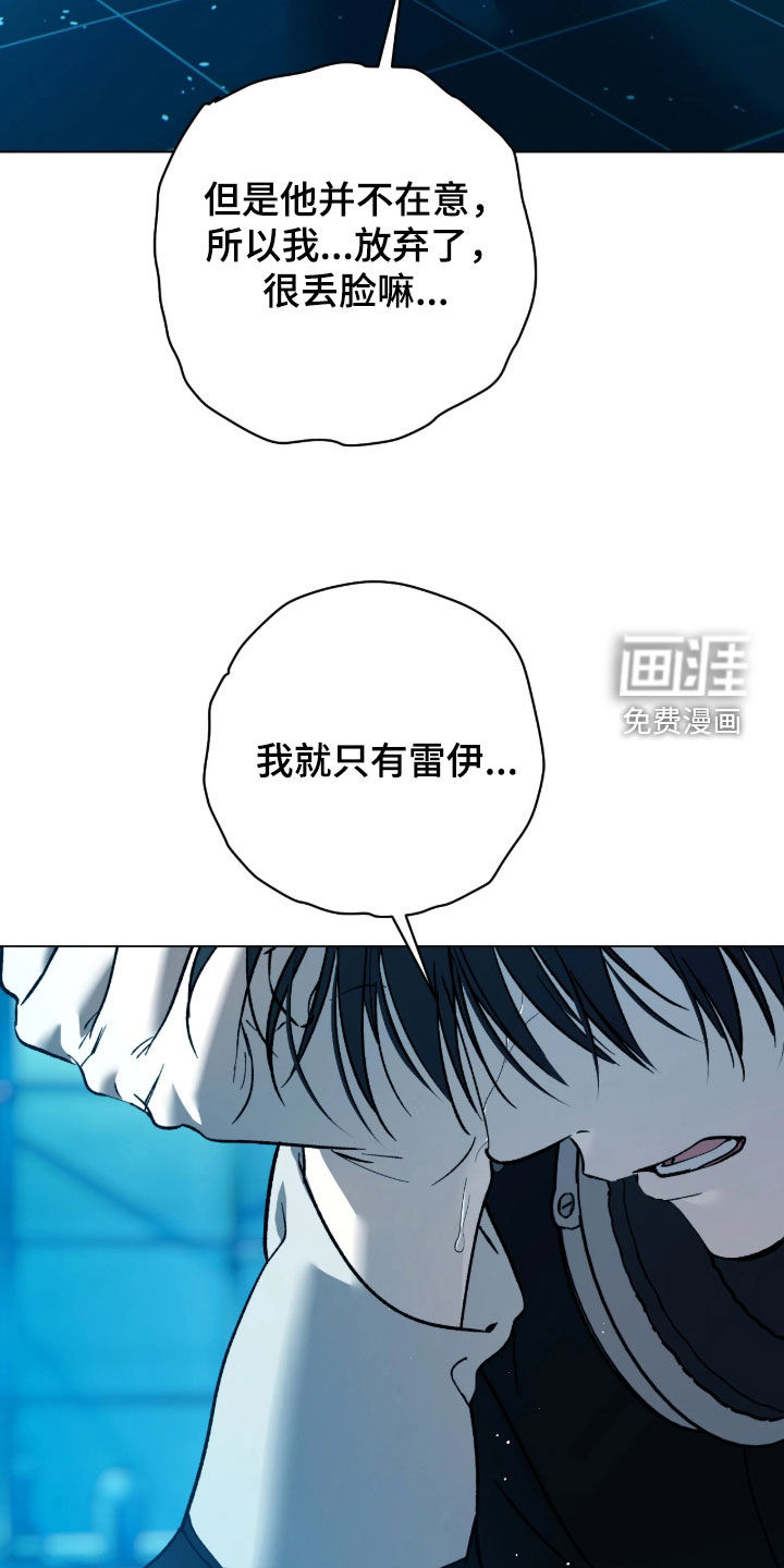 第48话16