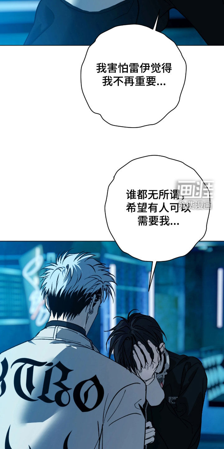 第48话17