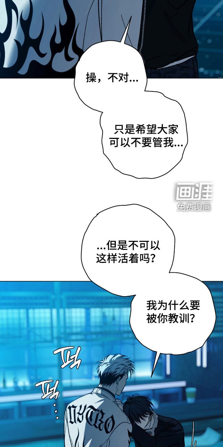 第48话18
