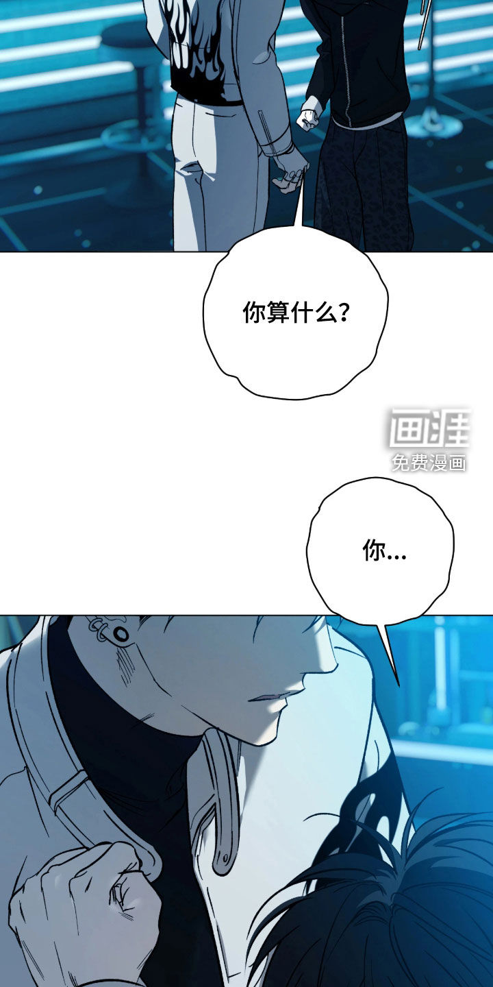 第48话19