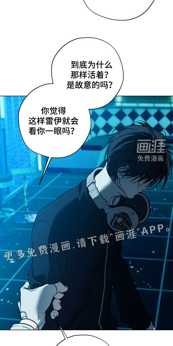 第48话2