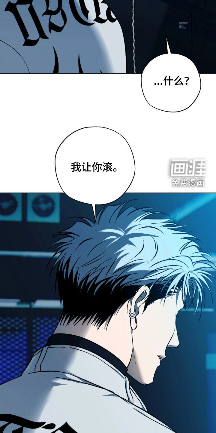 第48话26